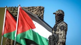 ארגון טרור פלסטיני
